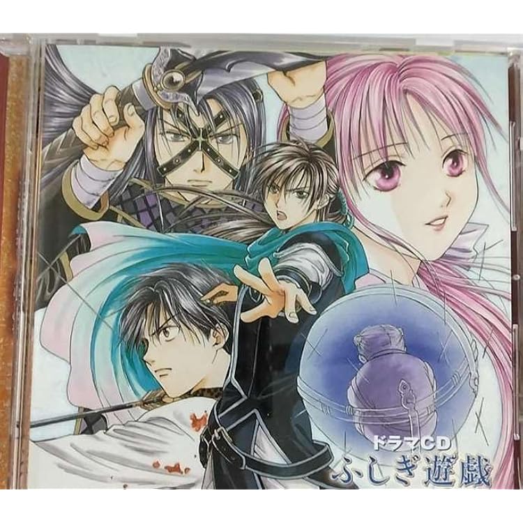 Amazon.co.jp: ドラマCD ふしぎ遊戯 玄武開伝: ミュージック